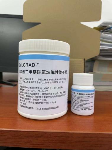 PDMS-微流控基质材料-PDMS/道康宁SYLGARD184-聚二甲基硅氧烷/0.5KG(组)